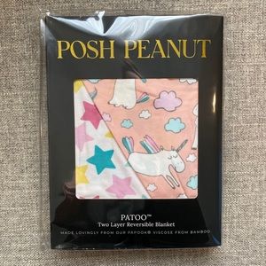 Posh Peanut Olive/ Crissy Patoo